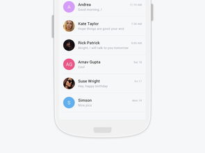 千圖網(wǎng)免費(fèi)下載 手機(jī)軟件APP界面UI設(shè)計(jì)模板(編號(hào)21616124) - PSD格式1080像素精選