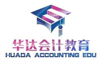 湖南華達(dá)教育咨詢 專業(yè)引領(lǐng)，助力教育夢想啟航