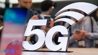 海口瓊海攜手邁入5G時代，領航海南數(shù)字化發(fā)展新篇章
